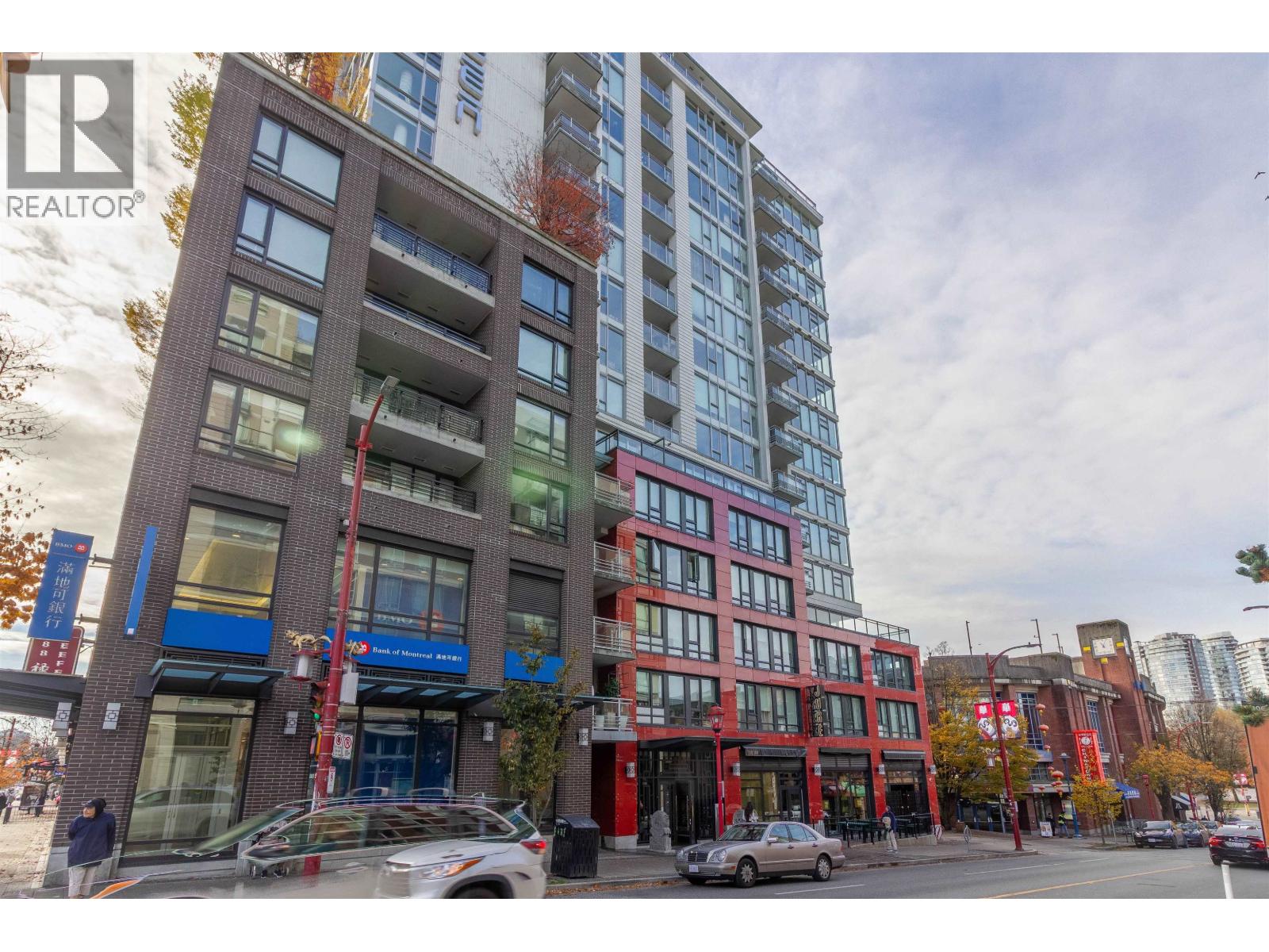 1810 188 Keefer Street, Vancouver, British Columbia  V6A 0E3 - Photo 38 - R3116251
