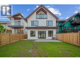 2 4463 WALDEN STREET, Vancouver, British Columbia