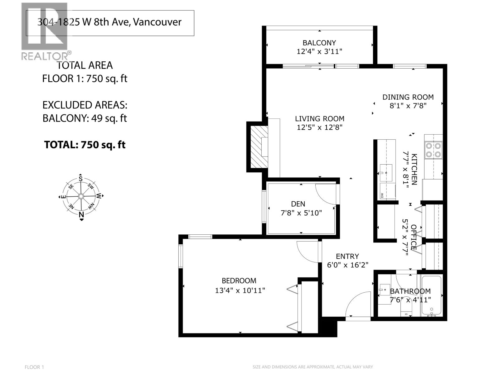 304 1825 W 8th Avenue, Vancouver, British Columbia  V6J 1V9 - Photo 34 - R3116267