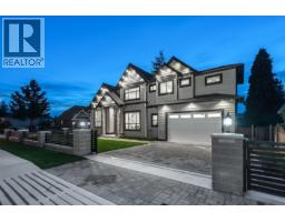 730 SCHOOLHOUSE STREET, Coquitlam, British Columbia