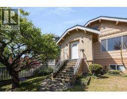 153 SE MARINE DRIVE, Vancouver, British Columbia