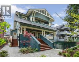 <div class="price">$2,188,000</div> 2012 W 15th Avenue, Vancouver<br><div style="margin-bottom:8px;"><small>Pospischil Realty Group</small></div><div class='bed_bath'>3 Bed | 4 Bath</div>