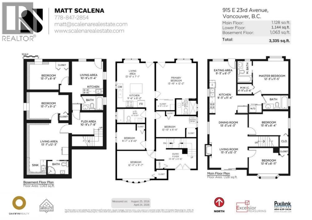 915 E 23rd Avenue, Vancouver, British Columbia  V5V 1Y6 - Photo 30 - R3116308