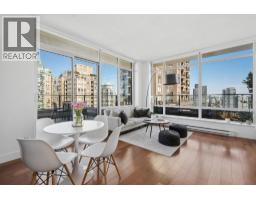 1906 1088 RICHARDS STREET, Vancouver, British Columbia