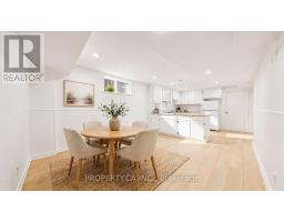 1469 BRENTANO BOULEVARD, Mississauga, Ontario