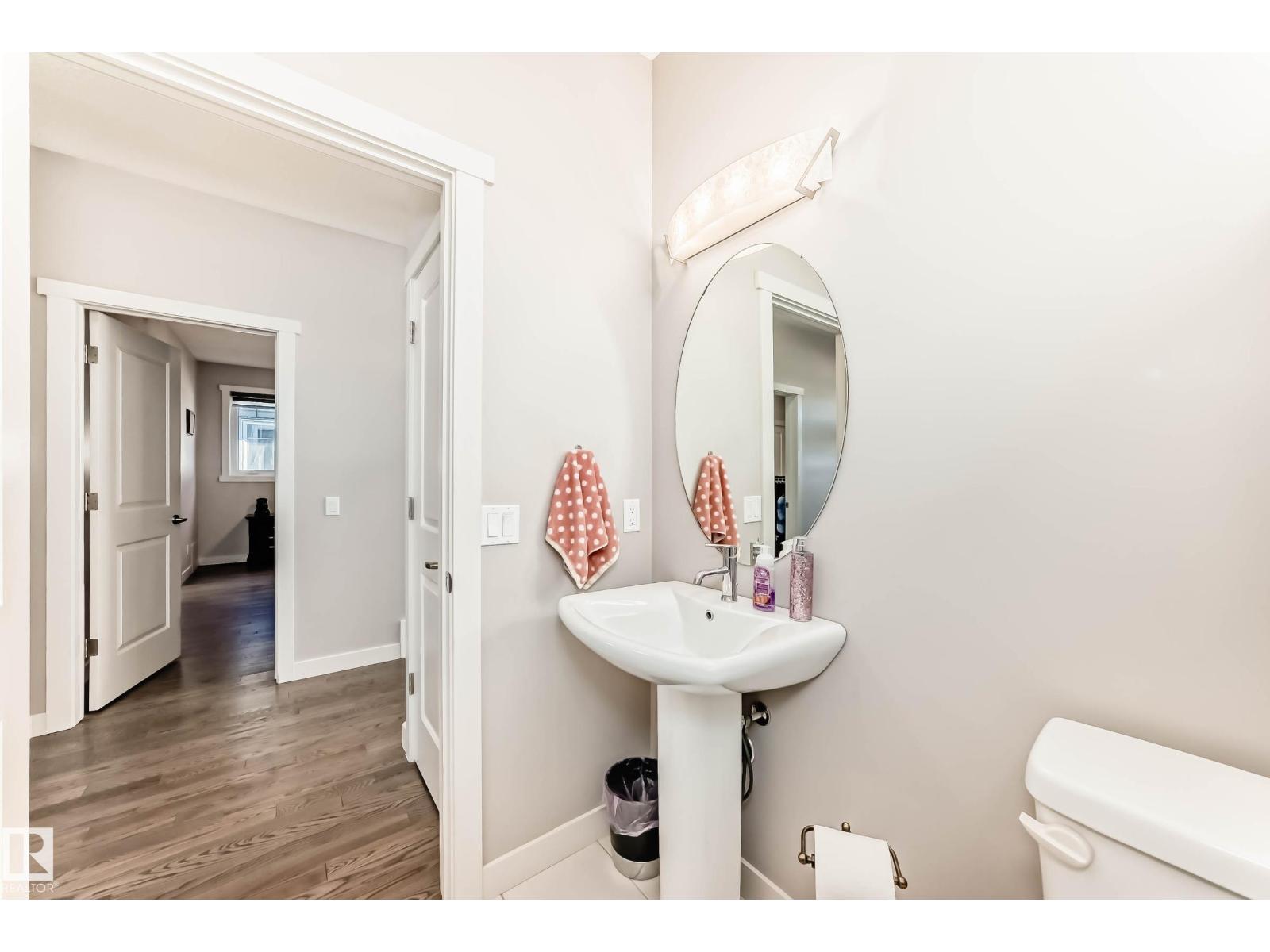 7719 Getty Wd Nw, Edmonton, Alberta  T5T 4L3 - Photo 36 - E4484408