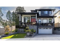 937 160B STREET, Surrey, British Columbia