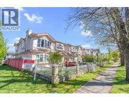 4708 INVERNESS STREET, Vancouver, British Columbia