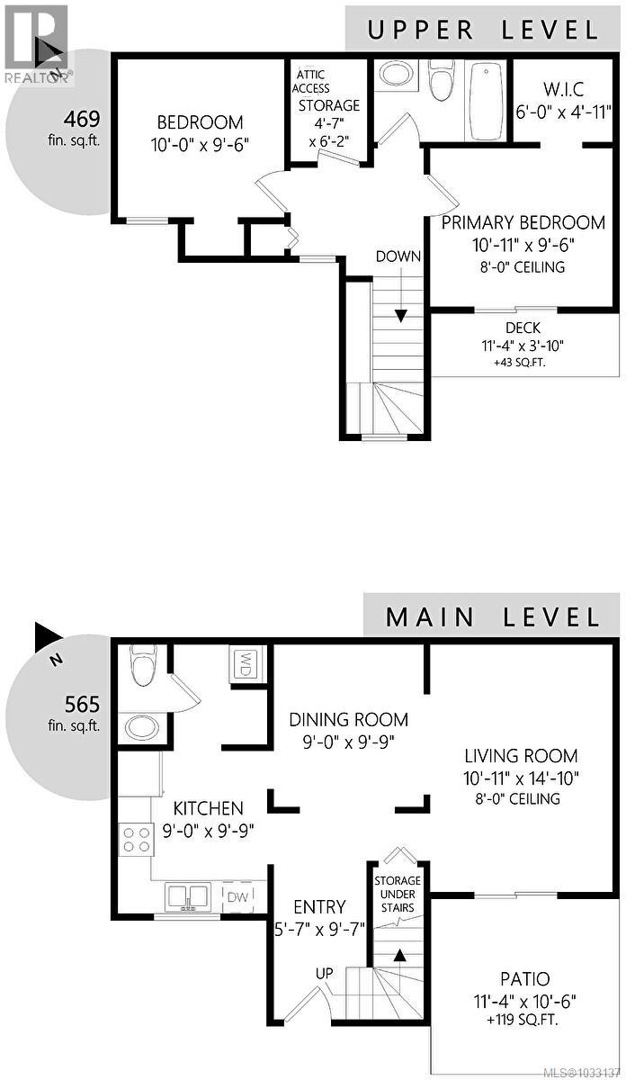 16 1506 Admirals Rd, View Royal, British Columbia  V9A 7B1 - Photo 34 - 1033137