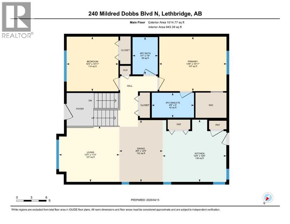 240 Mildred Dobbs Boulevard N, Lethbridge, Alberta  T1H 5R4 - Photo 48 - A2304226