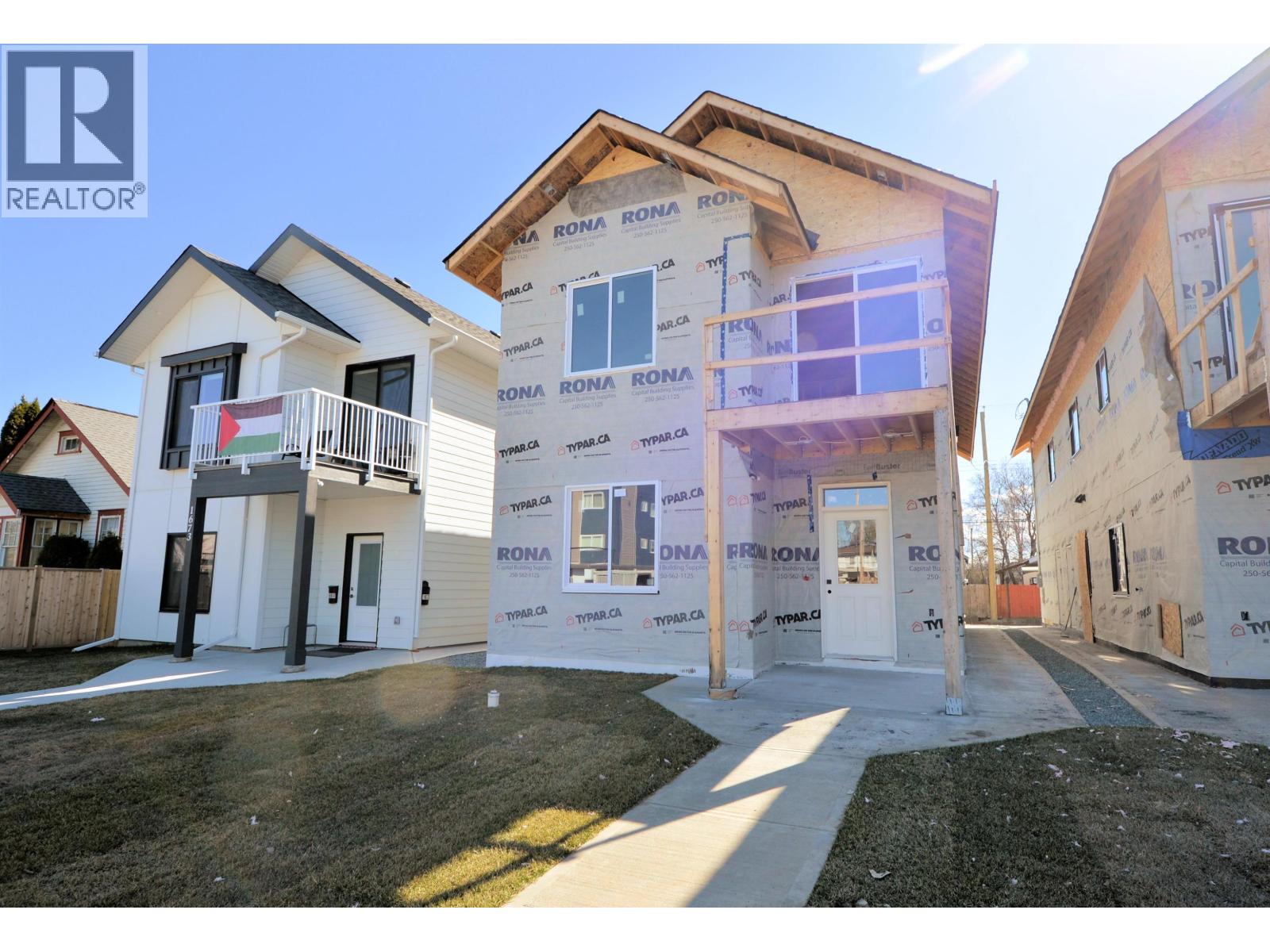 1681 10th Avenue, Prince George, British Columbia  V2L 3S5 - Photo 1 - R3116319