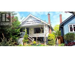 3259 W 7TH AVENUE, Vancouver, British Columbia
