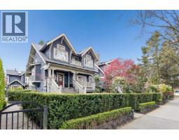 2 158 W 13TH AVENUE, Vancouver, British Columbia