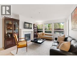 103 1145 E 29TH STREET, North Vancouver, British Columbia