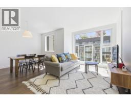 302 1516 ATLAS LANE, Vancouver, British Columbia