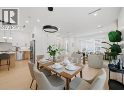1 10700 ARAGON ROAD, Richmond, British Columbia