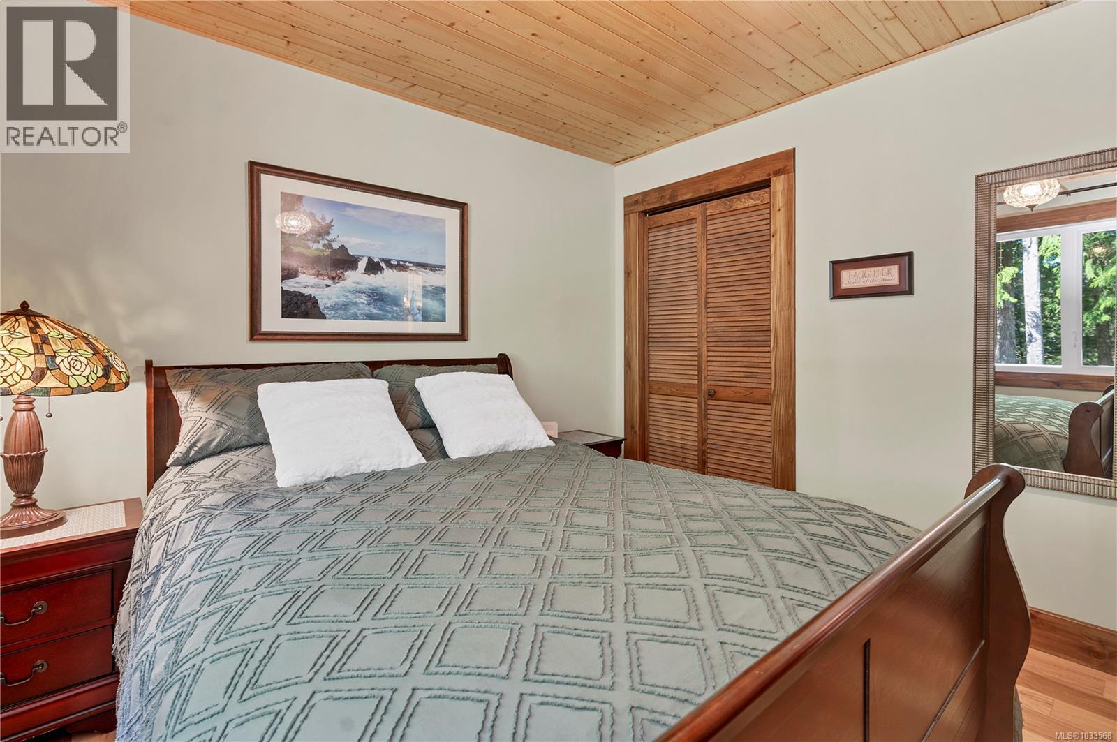 1676 Kanish View Dr, Quadra Island, British Columbia  V0P 1H0 - Photo 13 - 1033568