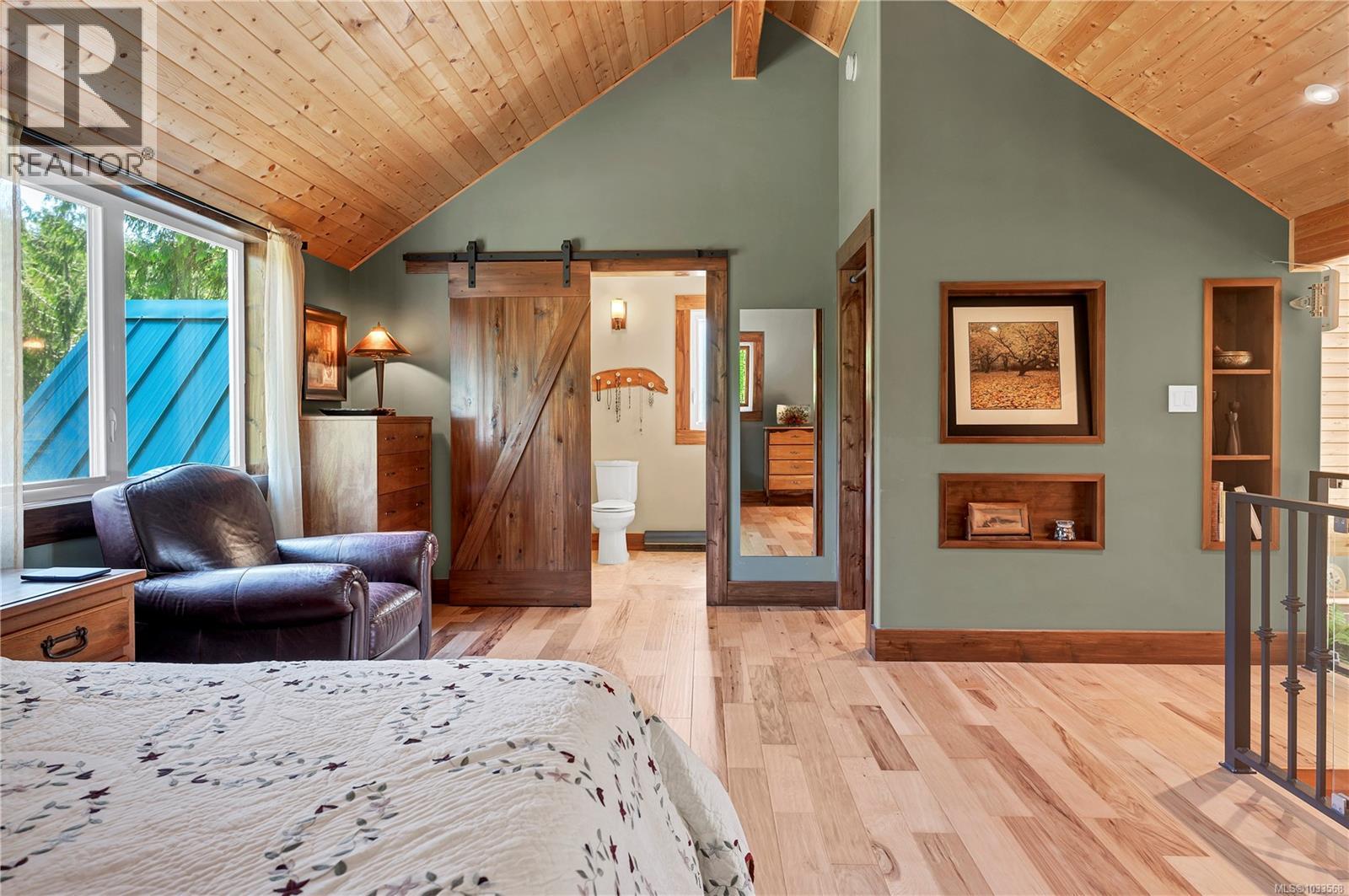 1676 Kanish View Dr, Quadra Island, British Columbia  V0P 1H0 - Photo 29 - 1033568