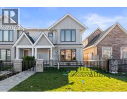 2 10700 ARAGON ROAD, Richmond, British Columbia