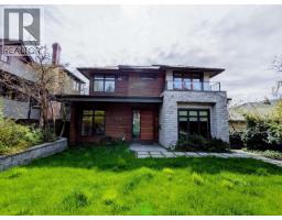 3950 W 37TH AVENUE, Vancouver, British Columbia