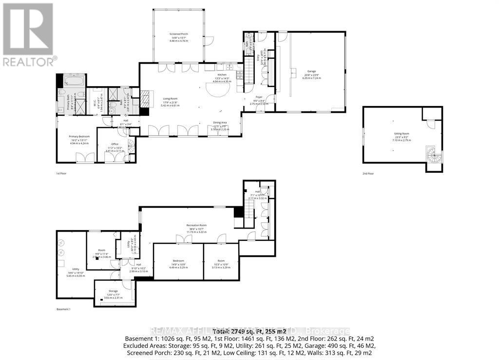 18537 Stonehouse Point Road, South Glengarry, Ontario  K6H 5R5 - Photo 33 - X13050634