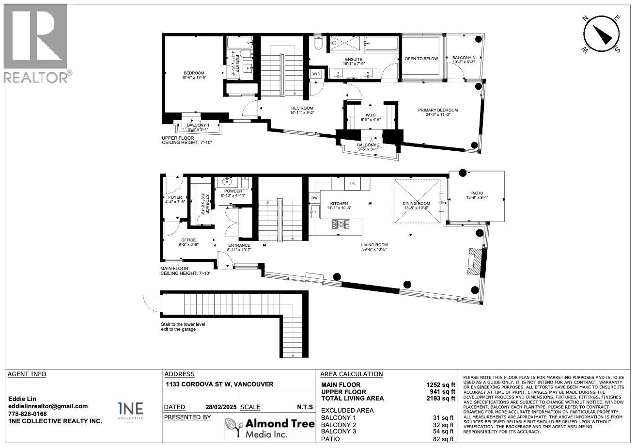 1133 W Cordova Street, Vancouver, British Columbia  V6C 0A1 - Photo 39 - R3116411