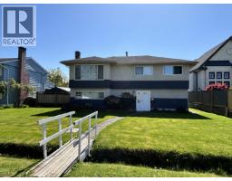7300 AFTON DRIVE, Richmond, British Columbia