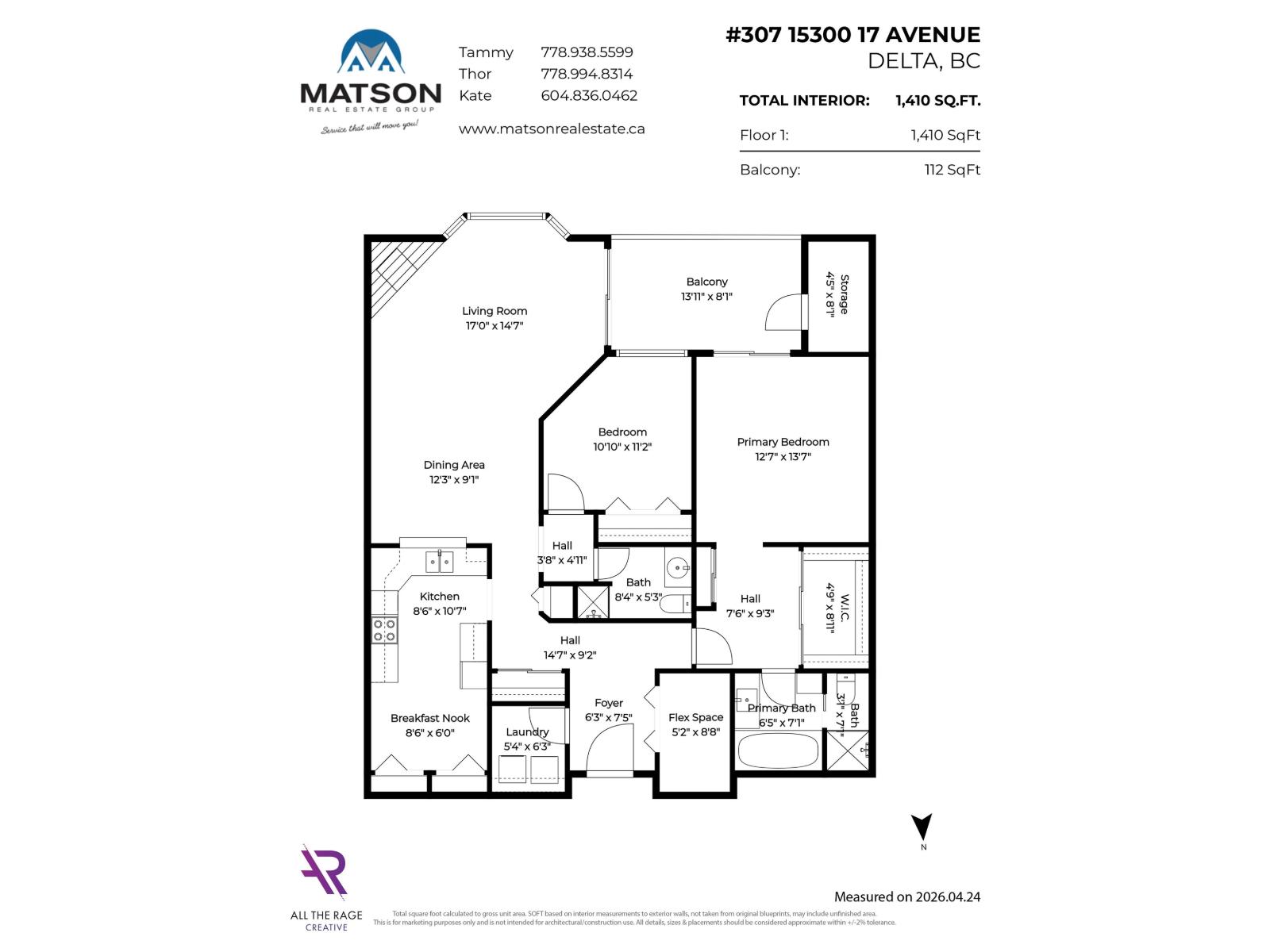 208 15300 17 Avenue, Surrey, British Columbia  V4A 8Y6 - Photo 30 - R3116454