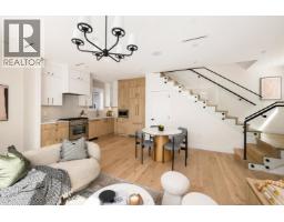 2 3141 E 19 AVENUE, Vancouver, British Columbia