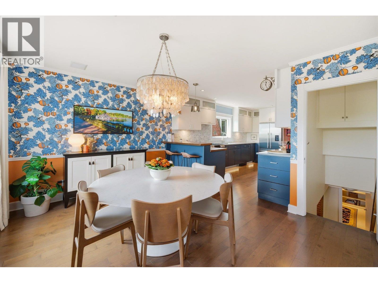 1418 Hamilton Street, New Westminster, British Columbia  V3M 2N6 - Photo 11 - R3116451