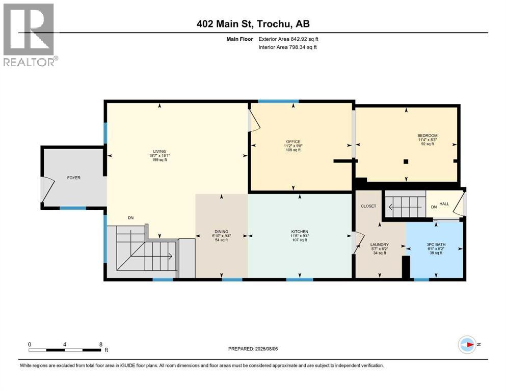 402 Main Street, Trochu, Alberta  T0M 2C0 - Photo 27 - A2270646