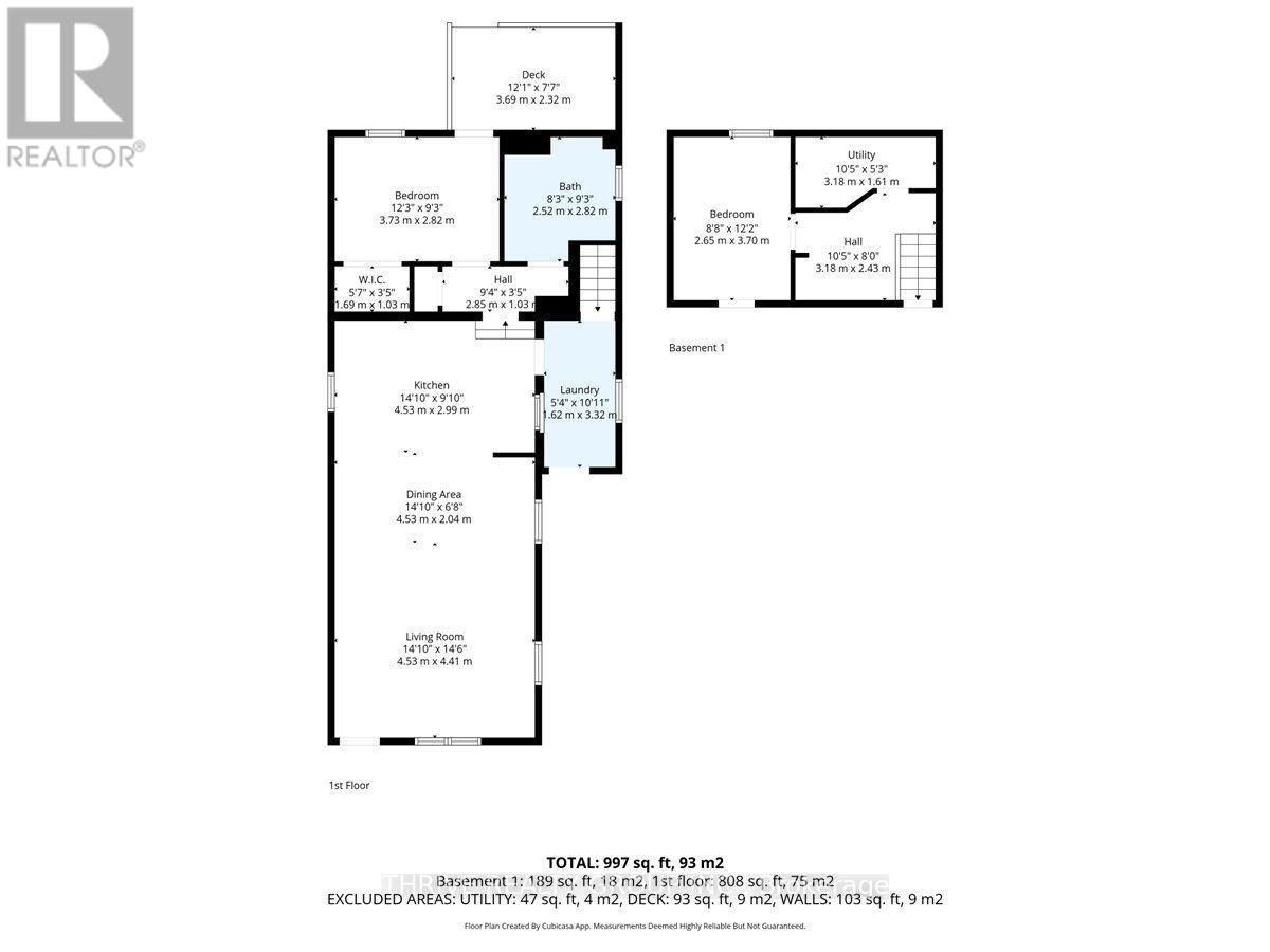 155 Gammage Street, London East, Ontario  N5Y 2B2 - Photo 33 - X13006044