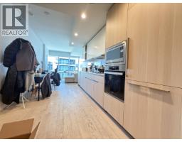 809 6833 PEARSON WAY, Richmond, British Columbia