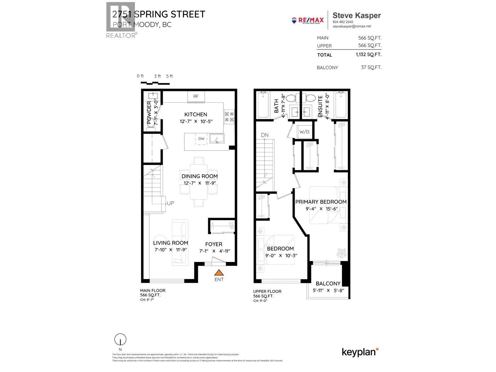 2751 Spring Street, Port Moody, British Columbia  V3H 0H3 - Photo 24 - R3098227