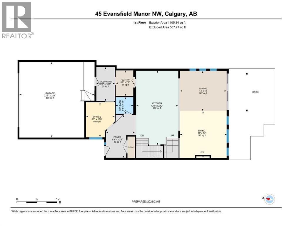 45 Evansfield Manor Nw, Calgary, Alberta  T3P 1J8 - Photo 48 - A2300242