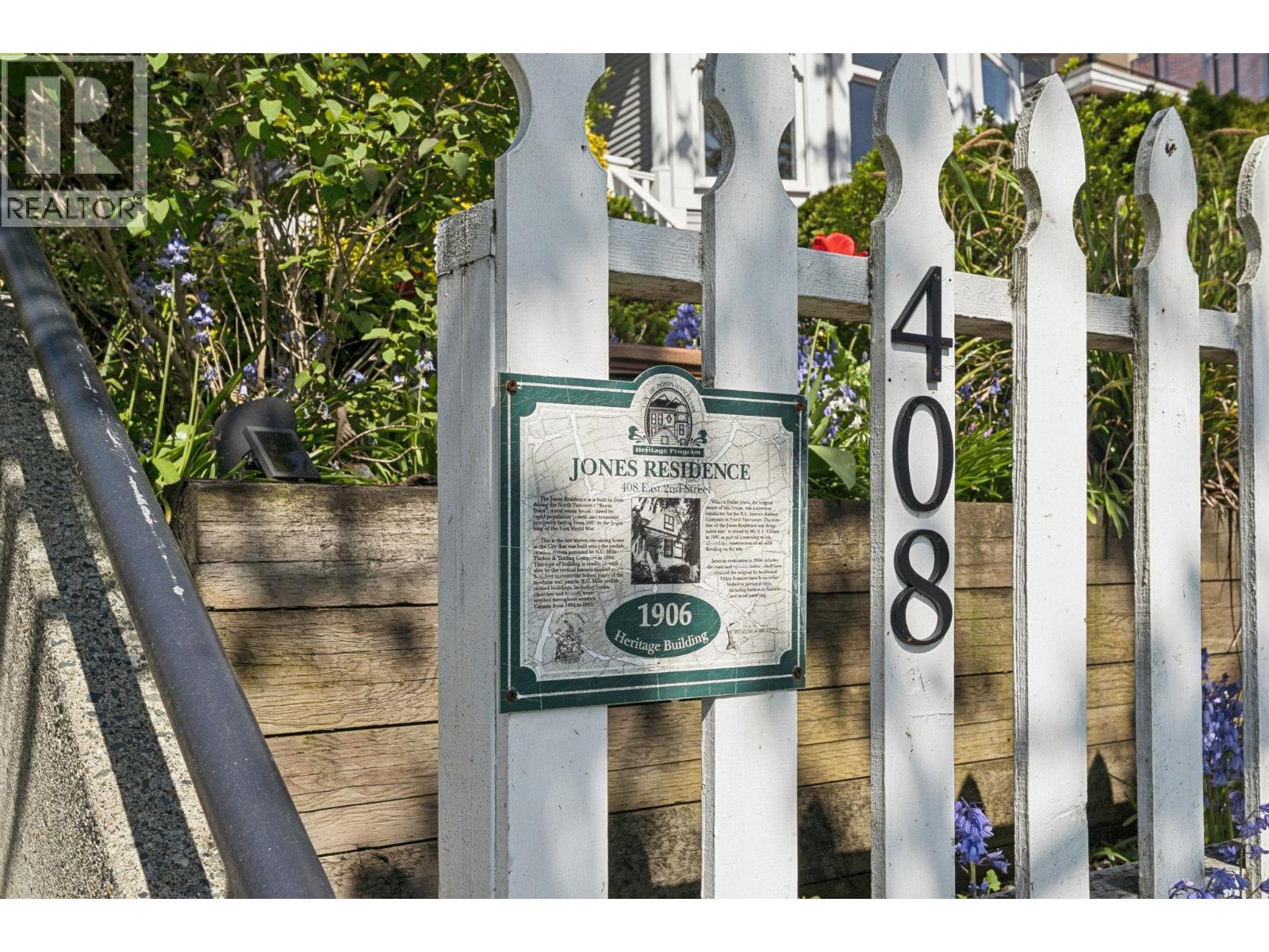 408 E 2nd Street, North Vancouver, British Columbia  V7L 1C8 - Photo 3 - R3116399