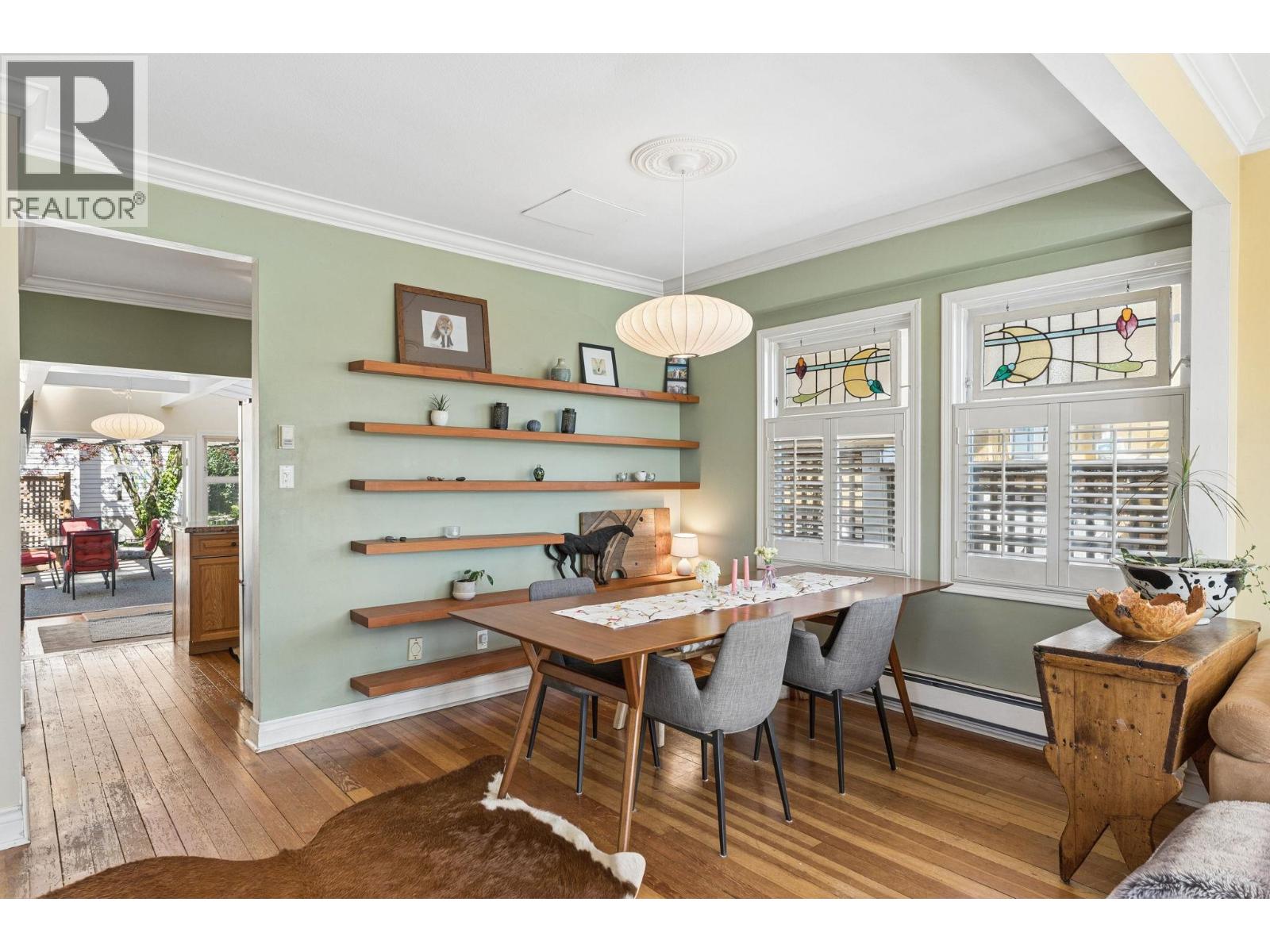 408 E 2nd Street, North Vancouver, British Columbia  V7L 1C8 - Photo 10 - R3116399