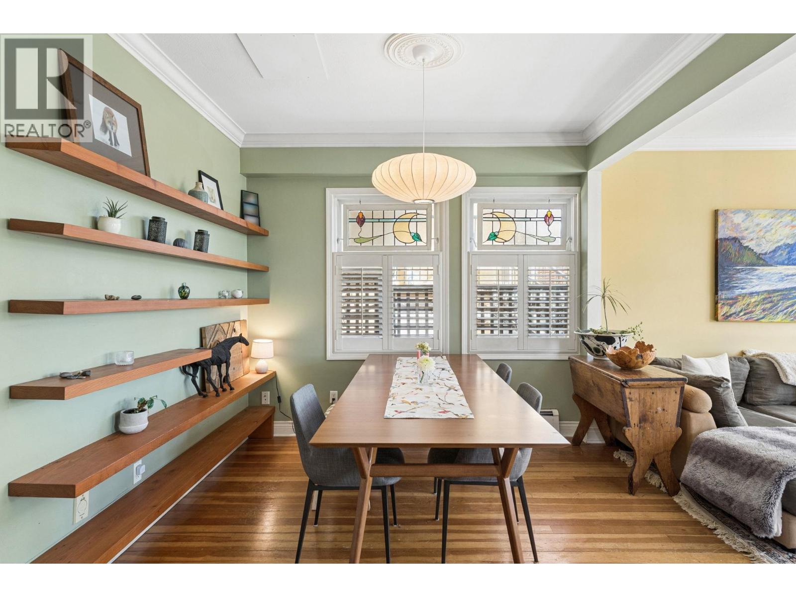 408 E 2nd Street, North Vancouver, British Columbia  V7L 1C8 - Photo 9 - R3116399