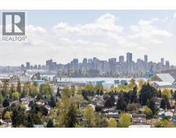 1504 1632 LIONS GATE LANE, North Vancouver, British Columbia