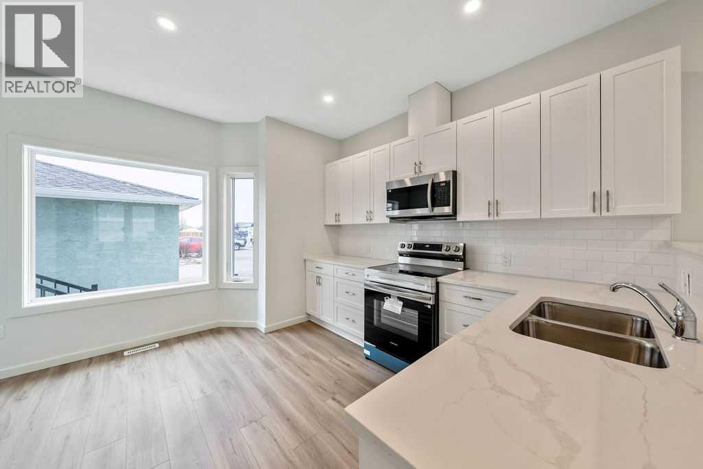 401 Strathcona Circle, Strathmore, Alberta  T1P 0B1 - Photo 12 - A2304200