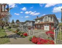 1457 E 18TH AVENUE, Vancouver, British Columbia