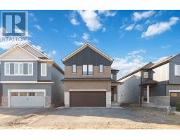 #B - 625 PAAKANAAK AVENUE, Ottawa, Ontario