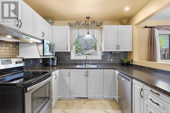 152 Bridge Street W, Bancroft, Ontario  K0L 1C0 - Photo 10 - X13051092