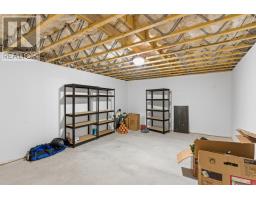 131 Harmsworth Drive