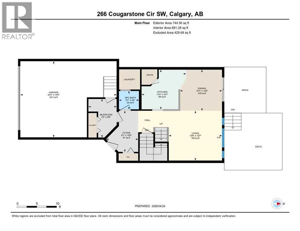 266 Cougarstone Circle Sw, Calgary, Alberta  T3H 4W4 - Photo 4 - A2304824