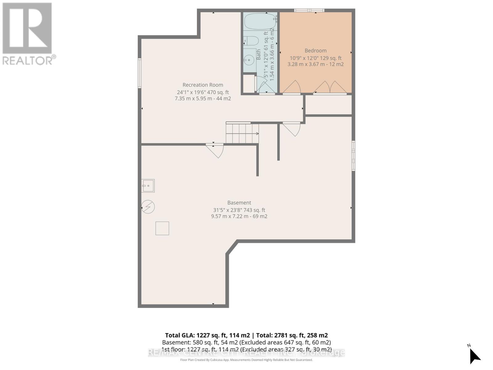 5 - 120 Southgate Parkway, St. Thomas, Ontario  N5R 0C7 - Photo 24 - X13051234