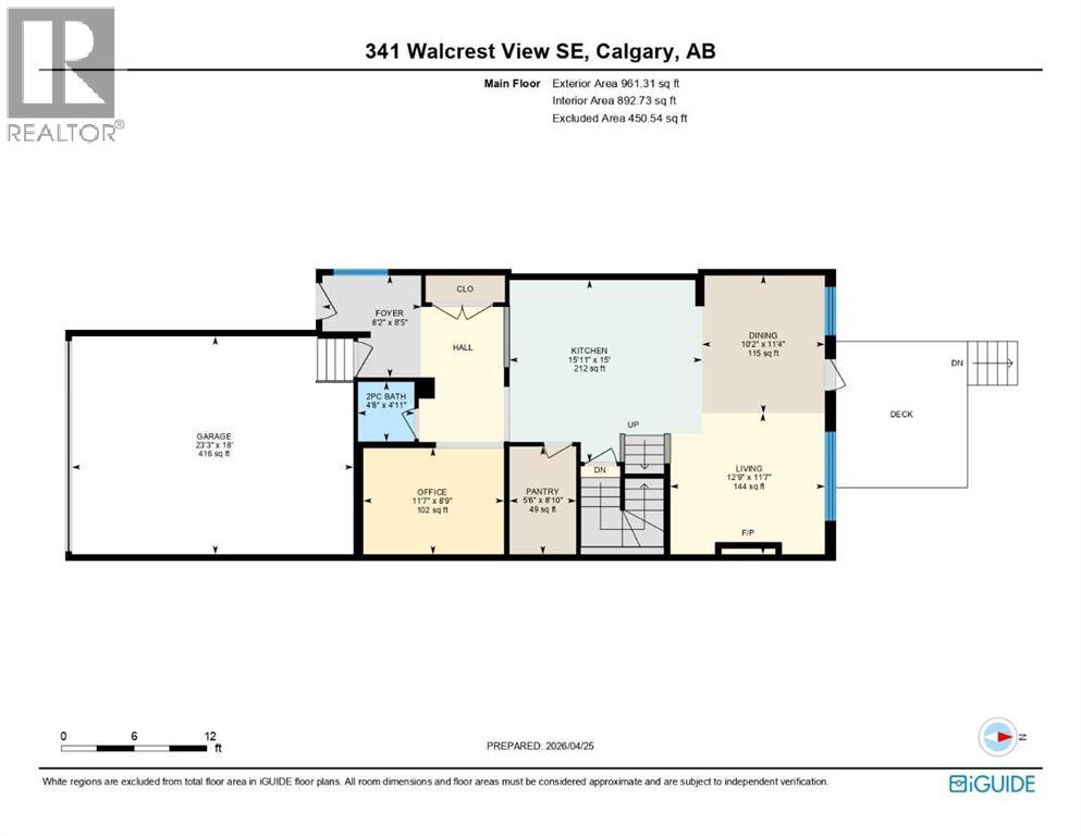341 Walcrest View Se, Calgary, Alberta  T2X 4V9 - Photo 37 - A2305607