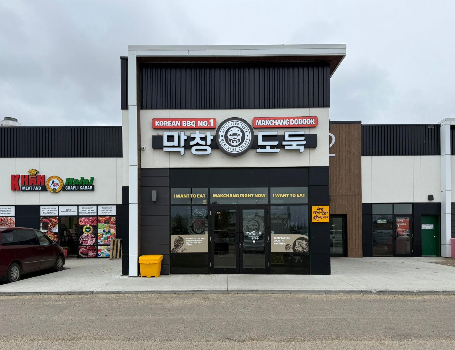 1003-1087  Parsons Road Sw, Edmonton, Alberta  T6X 0X2 - Photo 16 - 44770345