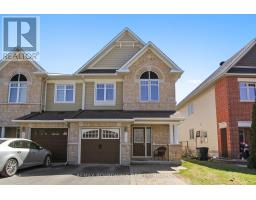 249 GARRITY CRESCENT, Ottawa, Ontario