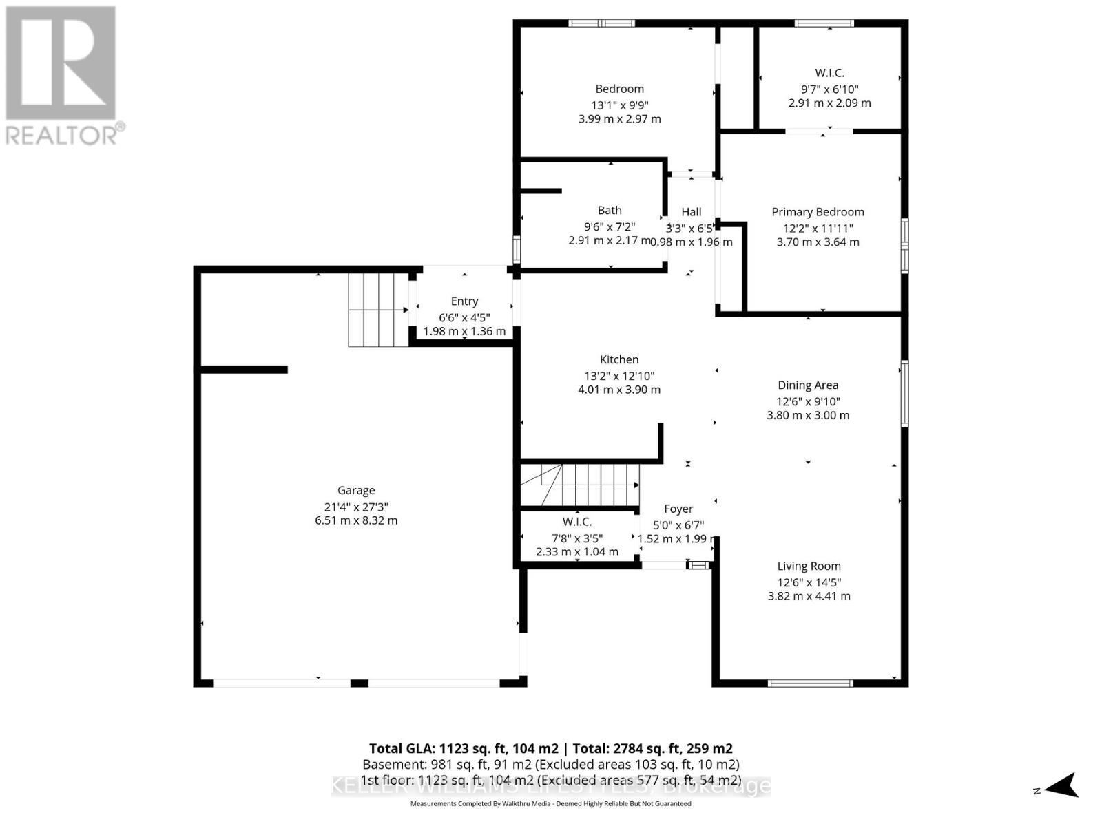 7 Locke Heights, Strathroy-Caradoc, Ontario  N7G 3X1 - Photo 46 - X13051736